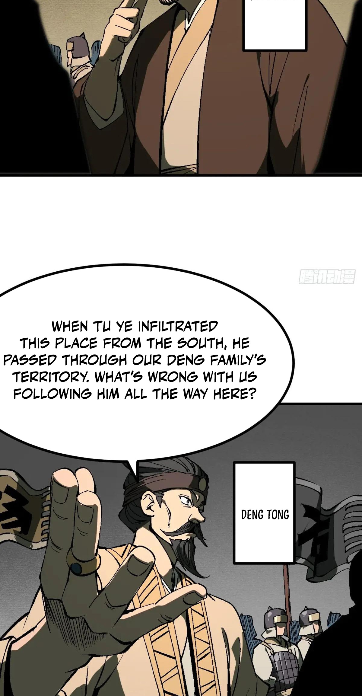 AccidentaIIy Became Famous Throughout History Chapter 123 11